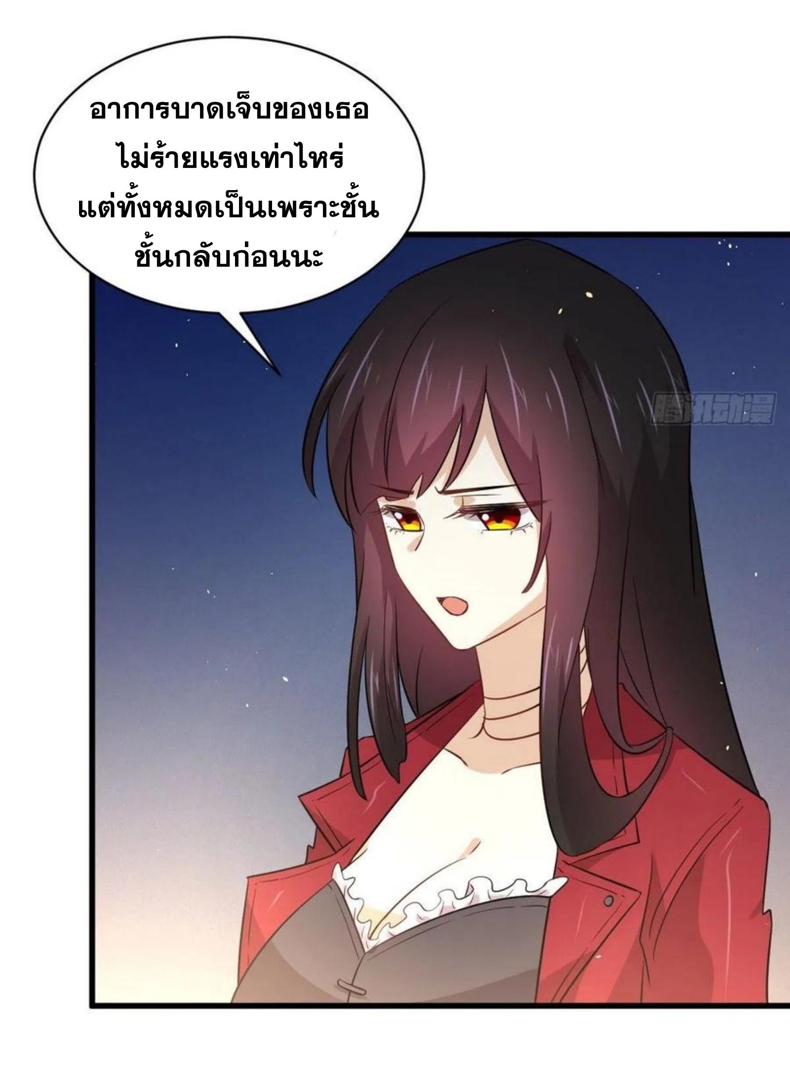 เธญเนเธฒเธเธกเธฑเธเธเธฐ