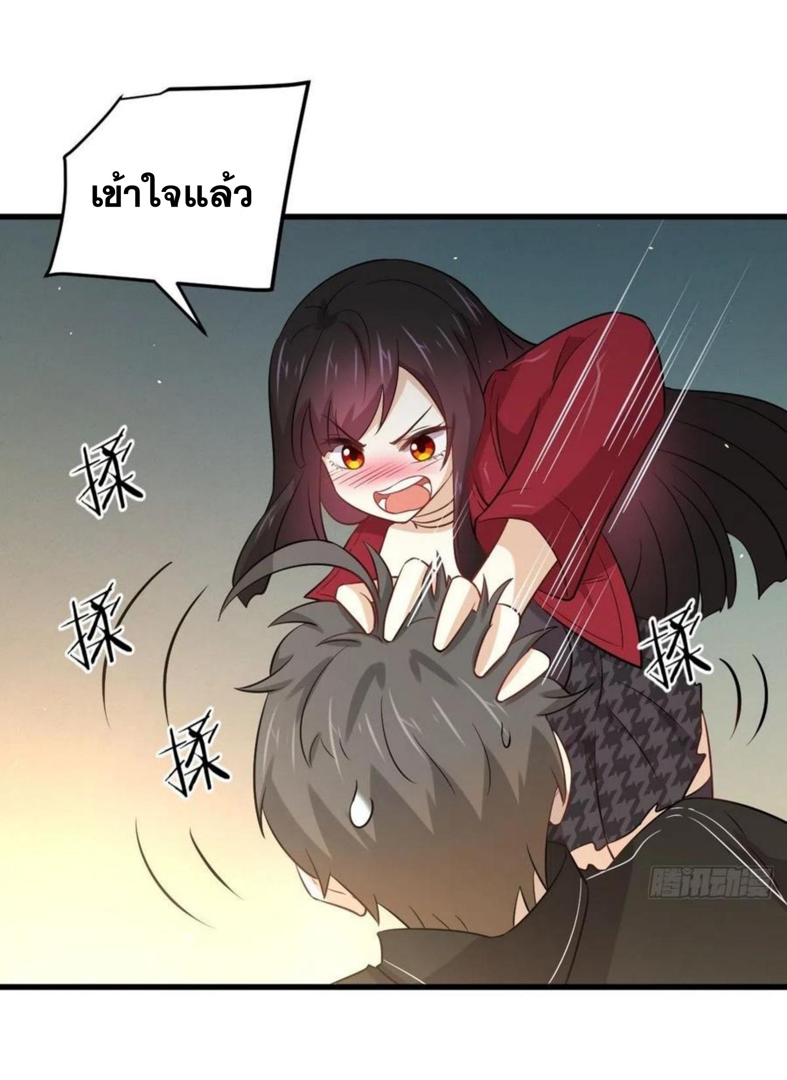 เธญเนเธฒเธเธกเธฑเธเธเธฐ