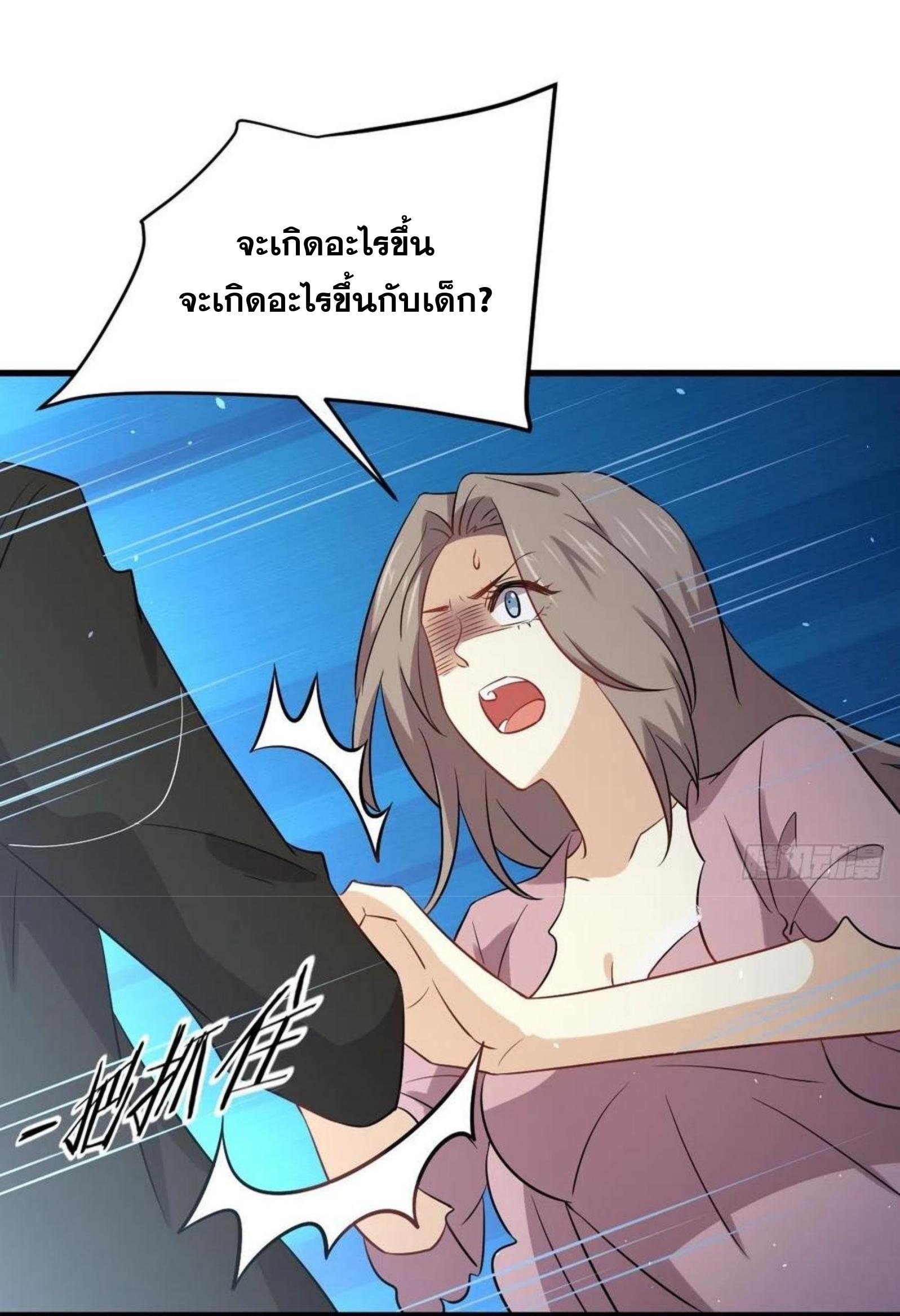เธญเนเธฒเธเธกเธฑเธเธเธฐ
