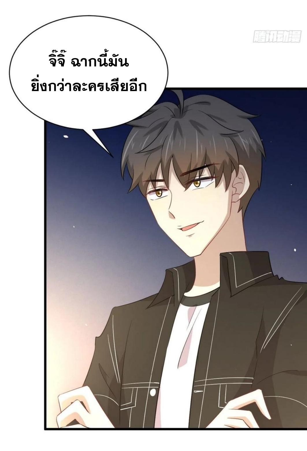 เธญเนเธฒเธเธกเธฑเธเธเธฐ