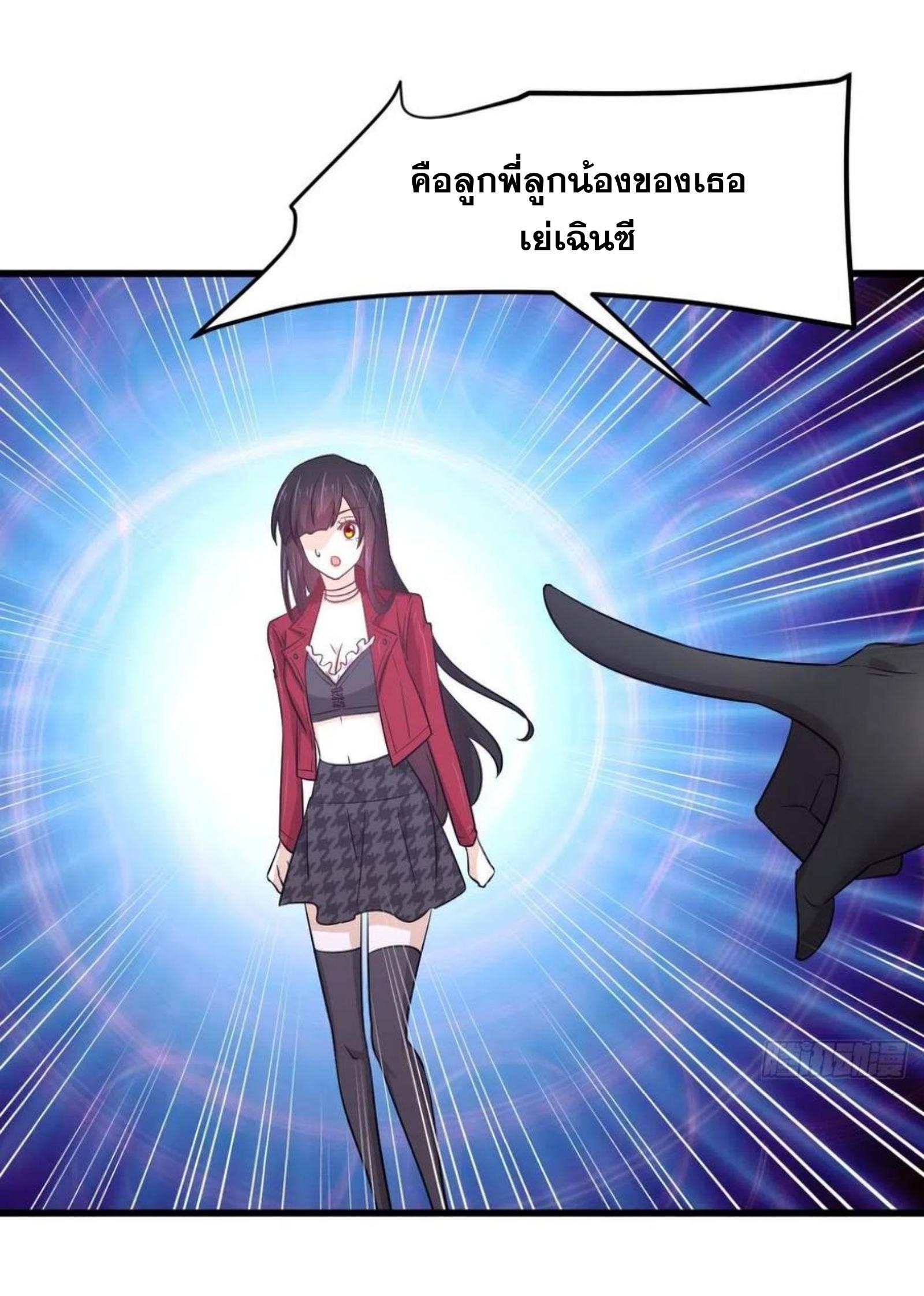 เธญเนเธฒเธเธกเธฑเธเธเธฐ