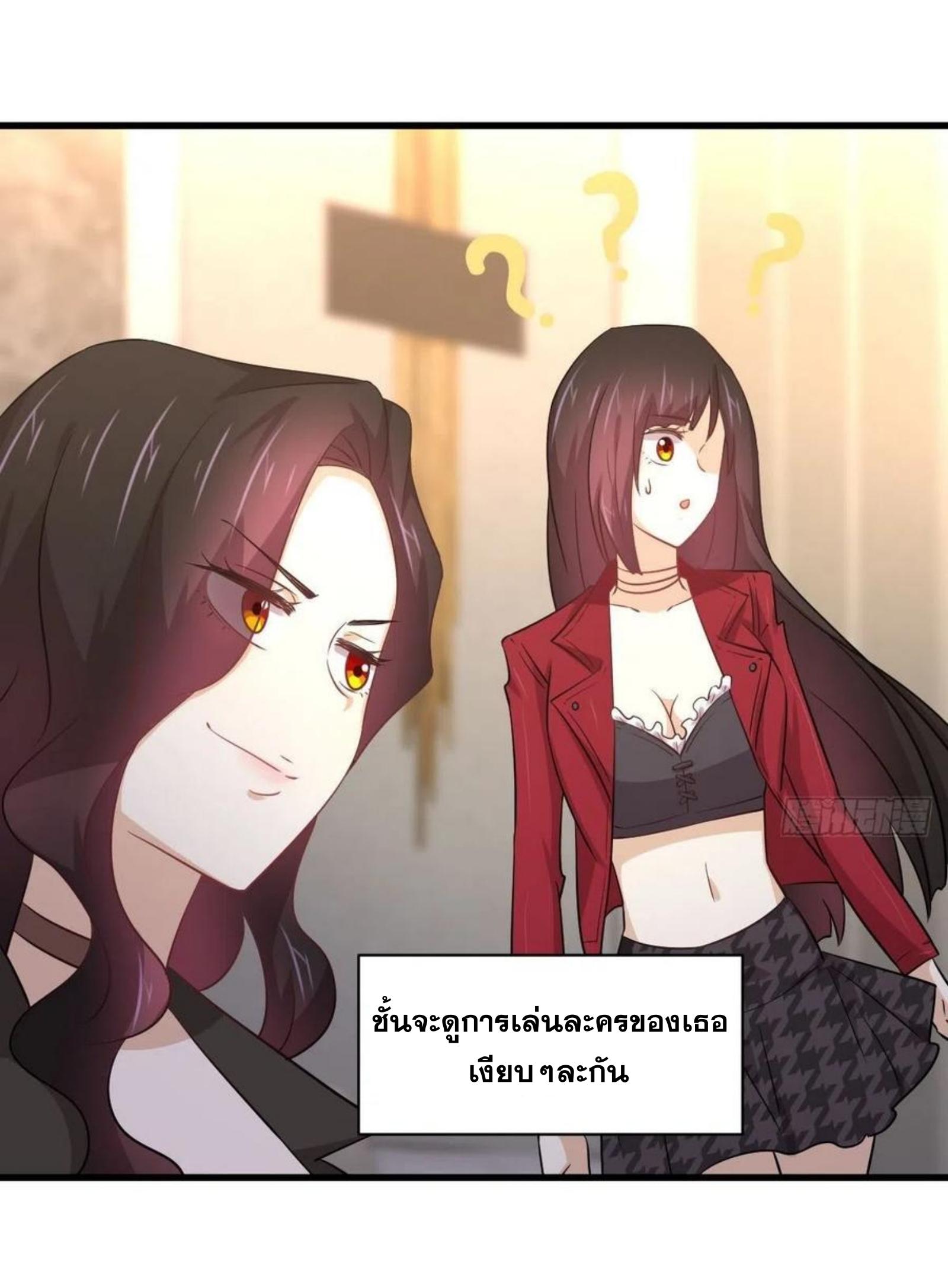 เธญเนเธฒเธเธกเธฑเธเธเธฐ