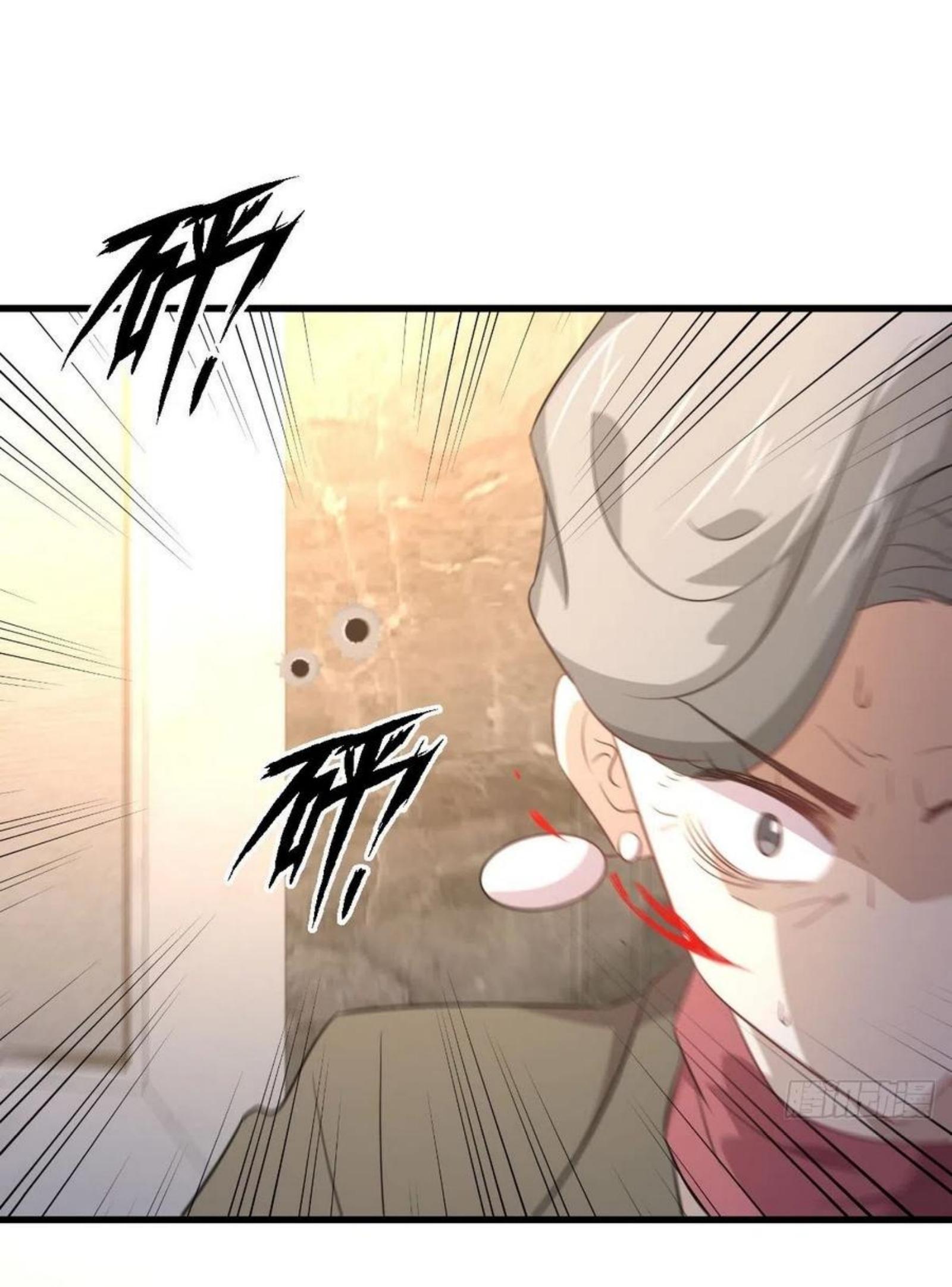 เธญเนเธฒเธเธกเธฑเธเธเธฐ