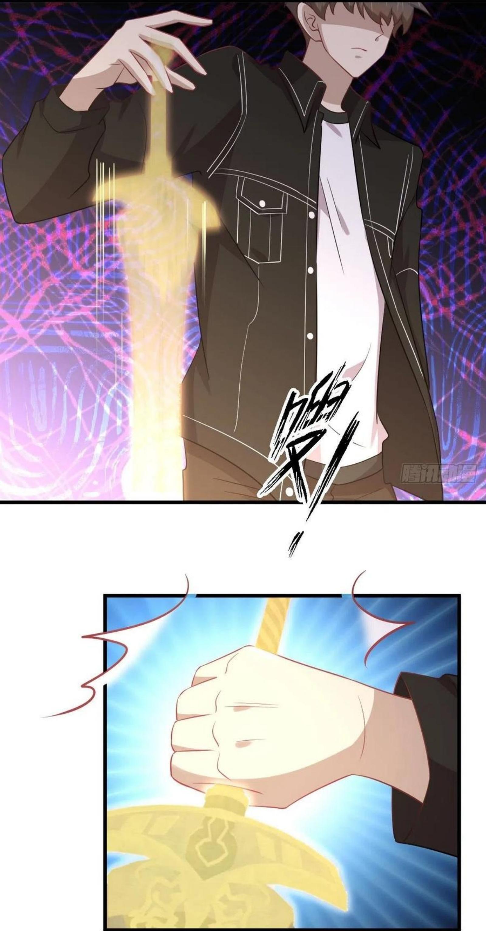 เธญเนเธฒเธเธกเธฑเธเธเธฐ