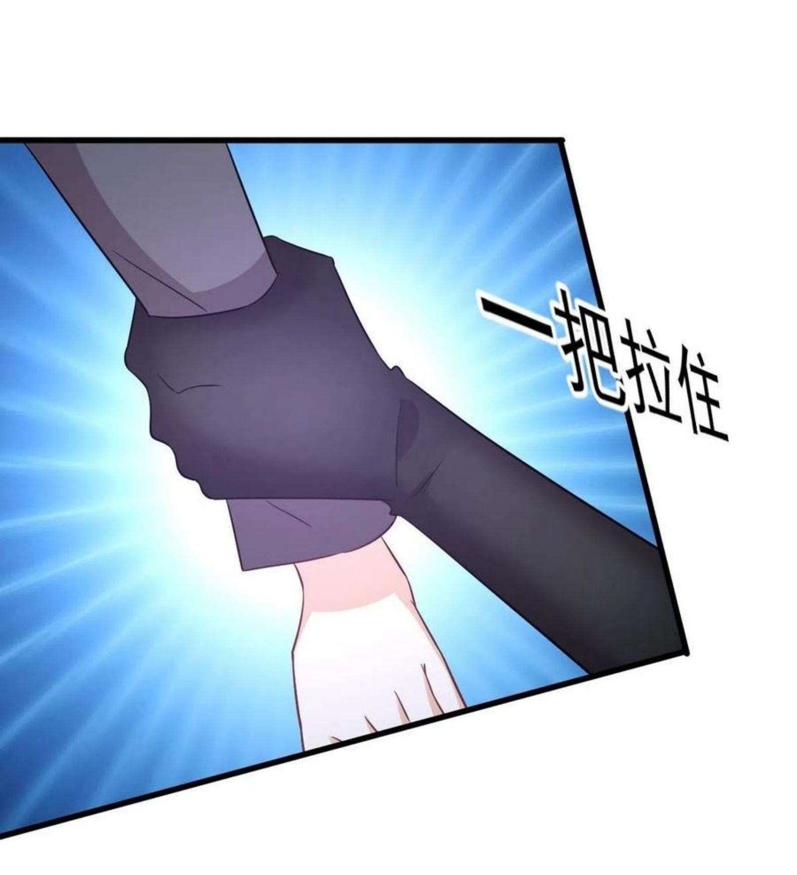เธญเนเธฒเธเธกเธฑเธเธเธฐ