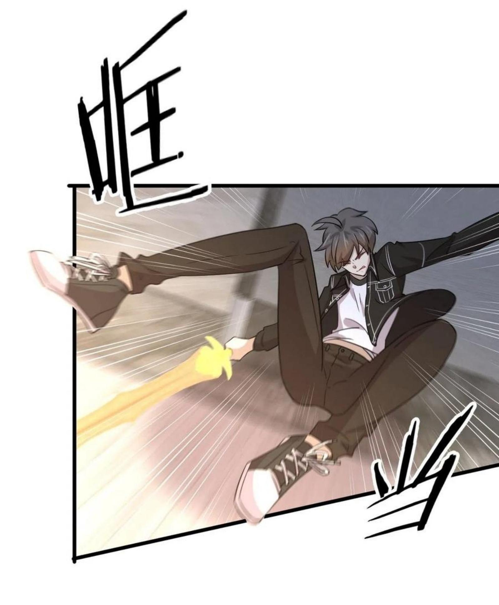 เธญเนเธฒเธเธกเธฑเธเธเธฐ