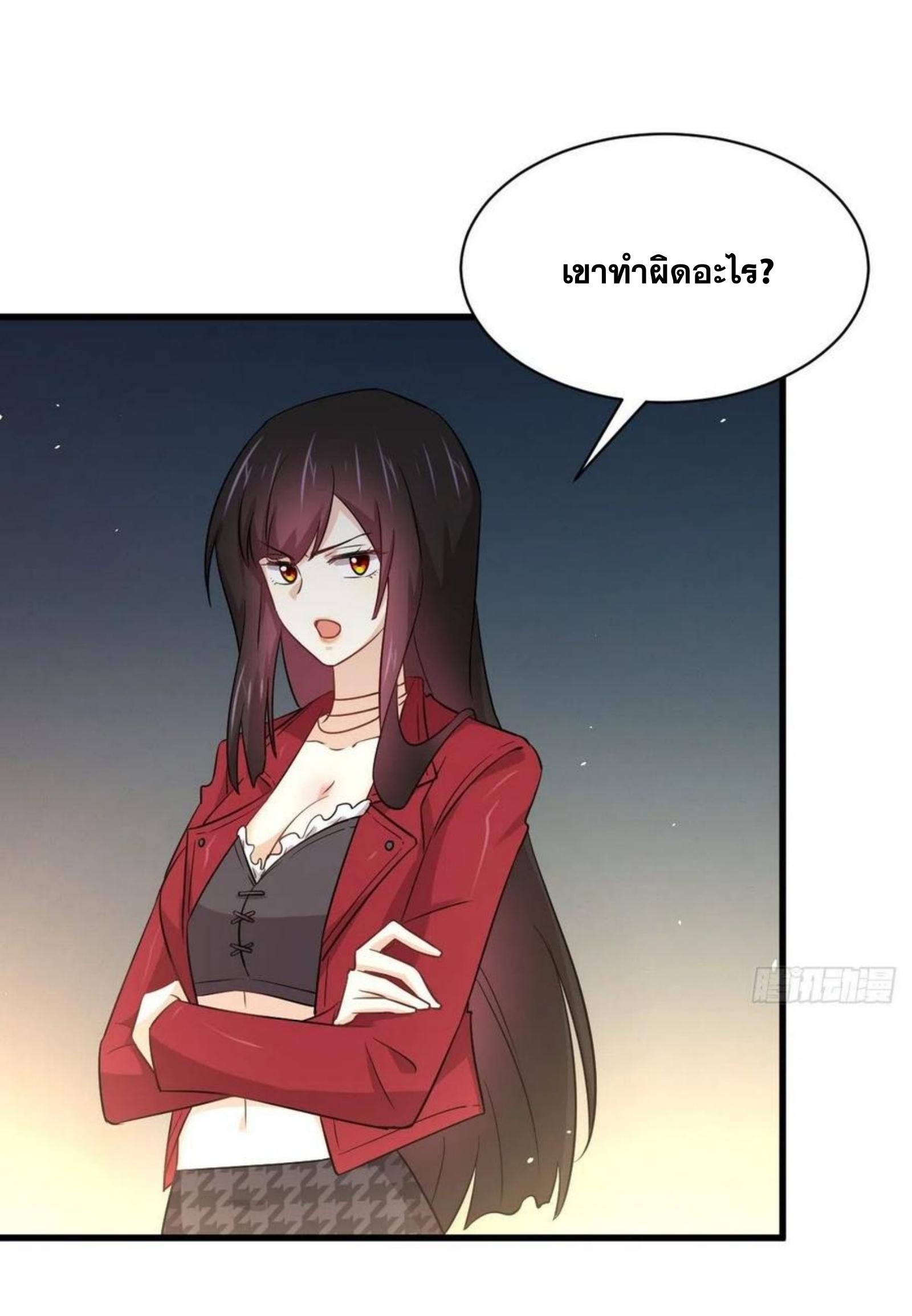 เธญเนเธฒเธเธกเธฑเธเธเธฐ