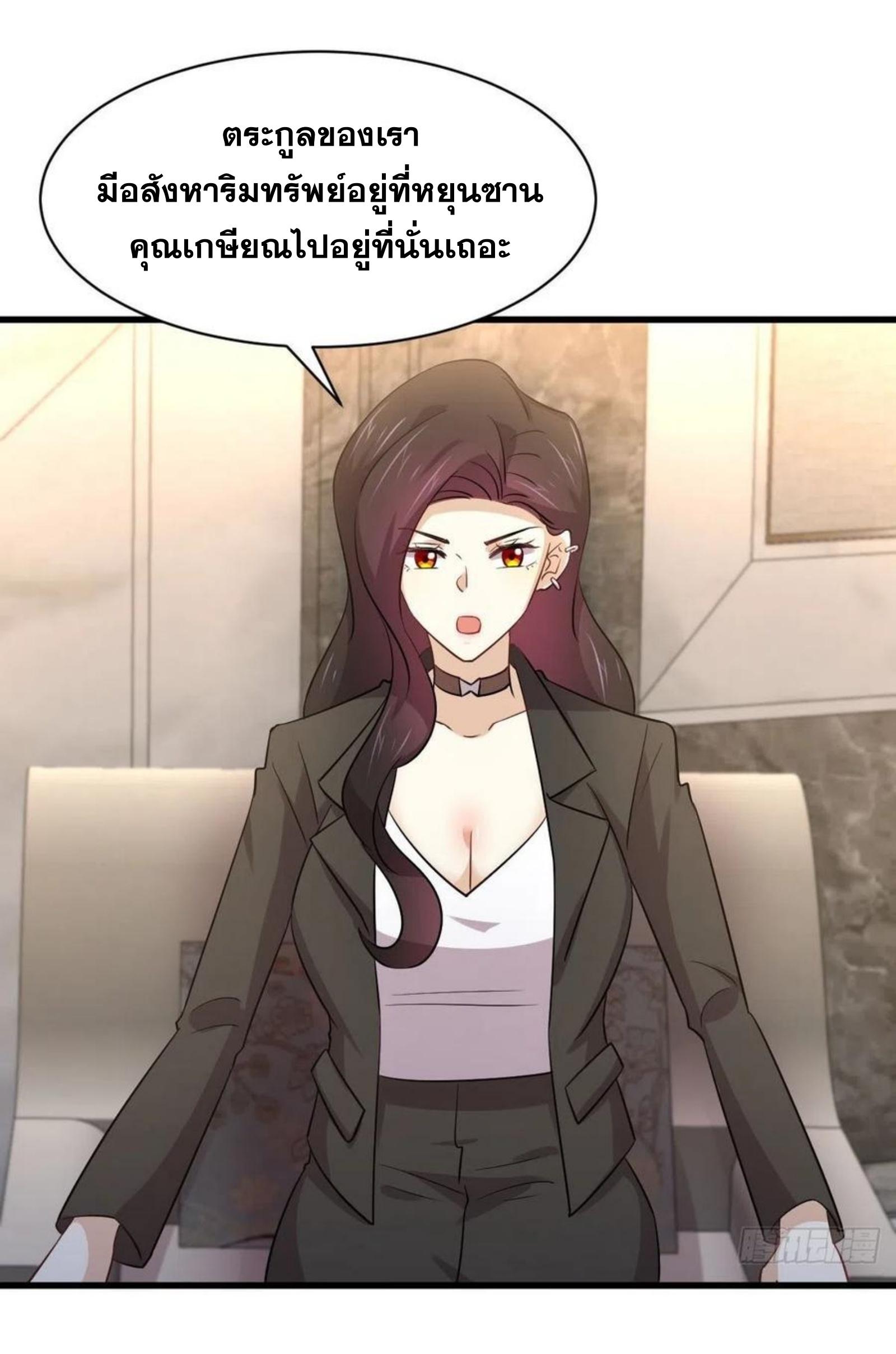 เธญเนเธฒเธเธกเธฑเธเธเธฐ