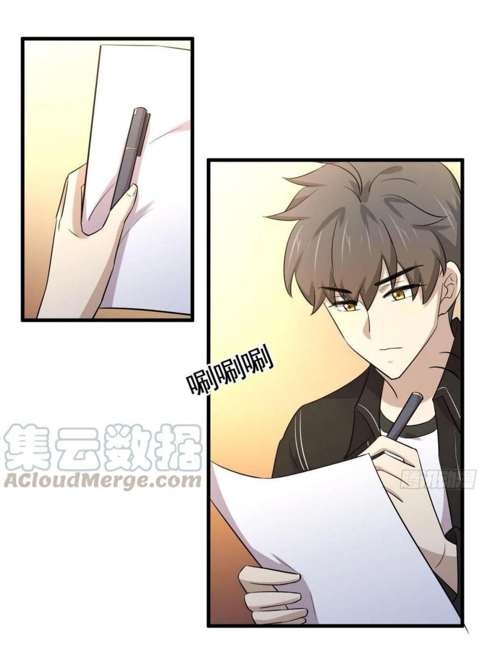 เธญเนเธฒเธเธกเธฑเธเธเธฐ