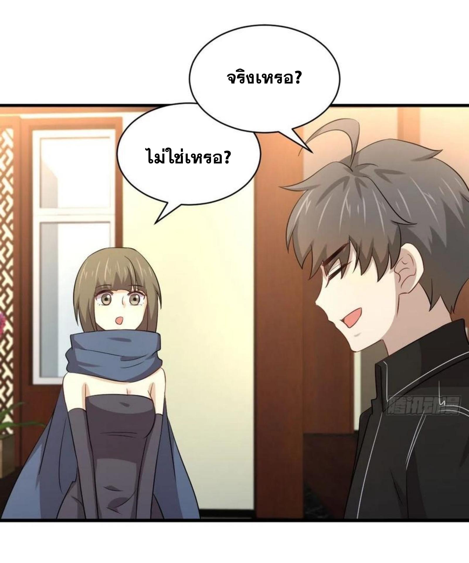 เธญเนเธฒเธเธกเธฑเธเธเธฐ