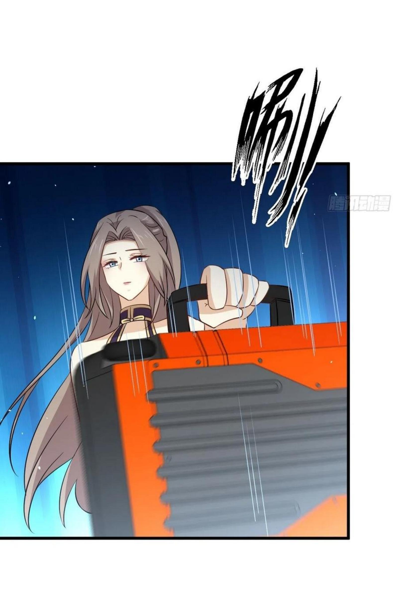 เธญเนเธฒเธเธกเธฑเธเธเธฐ