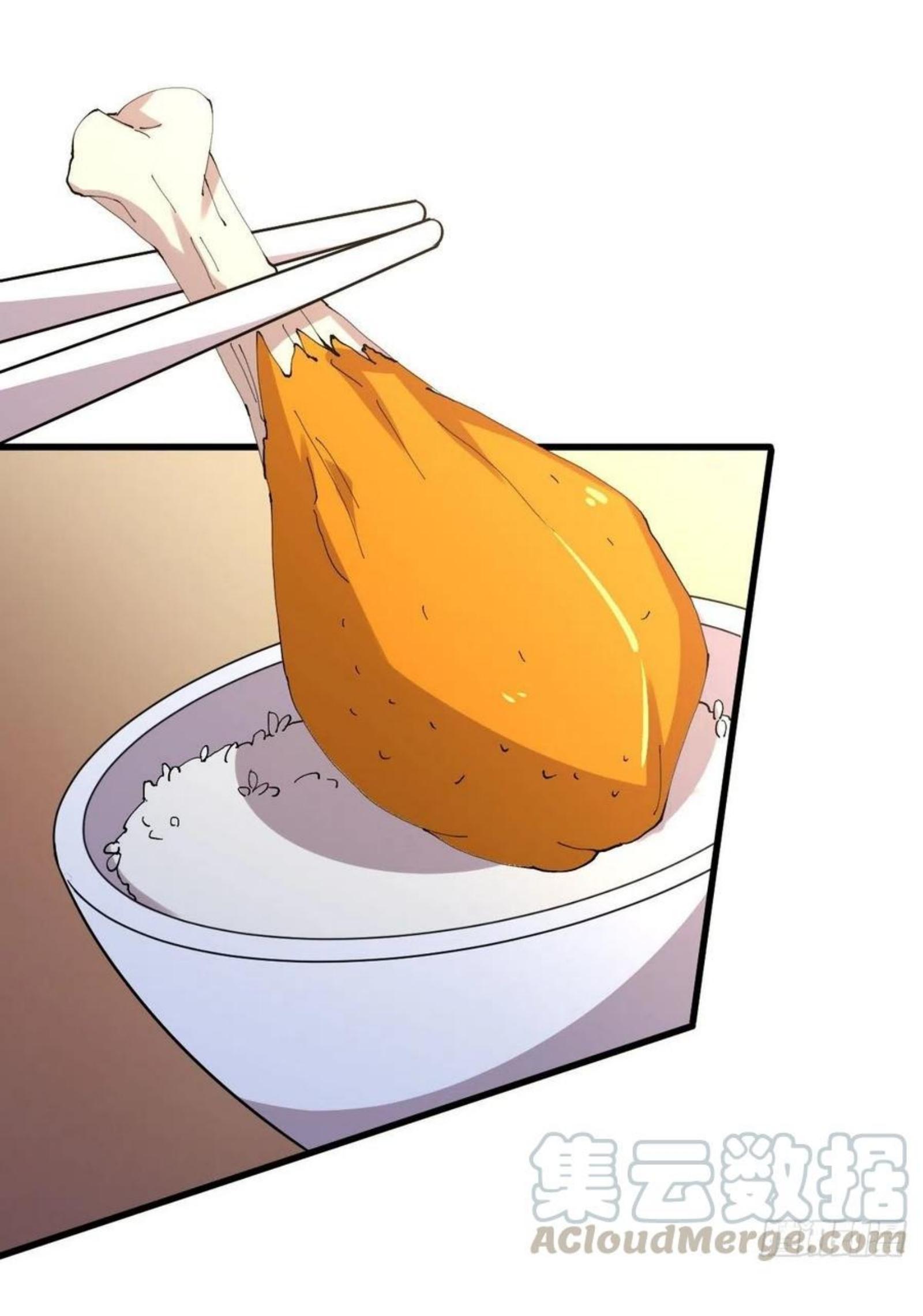 เธญเนเธฒเธเธกเธฑเธเธเธฐ