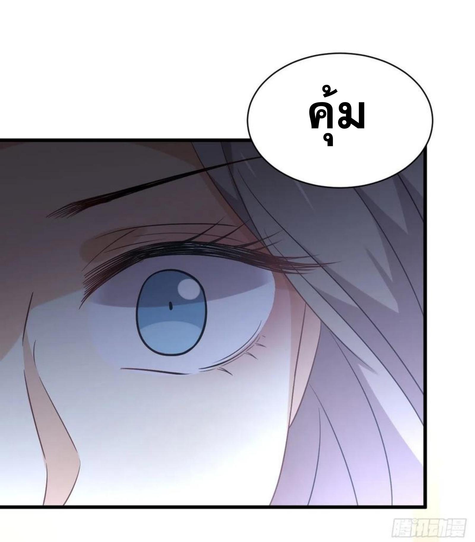 เธญเนเธฒเธเธกเธฑเธเธเธฐ