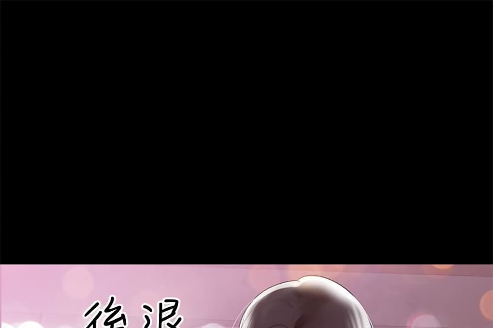 A Baby's Nest 7 (89)