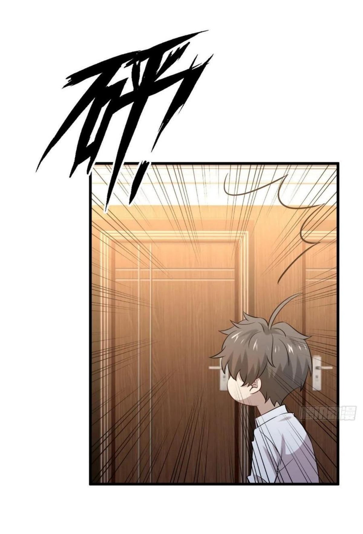 Immortal Swordsman in the Reverse World176 (20)