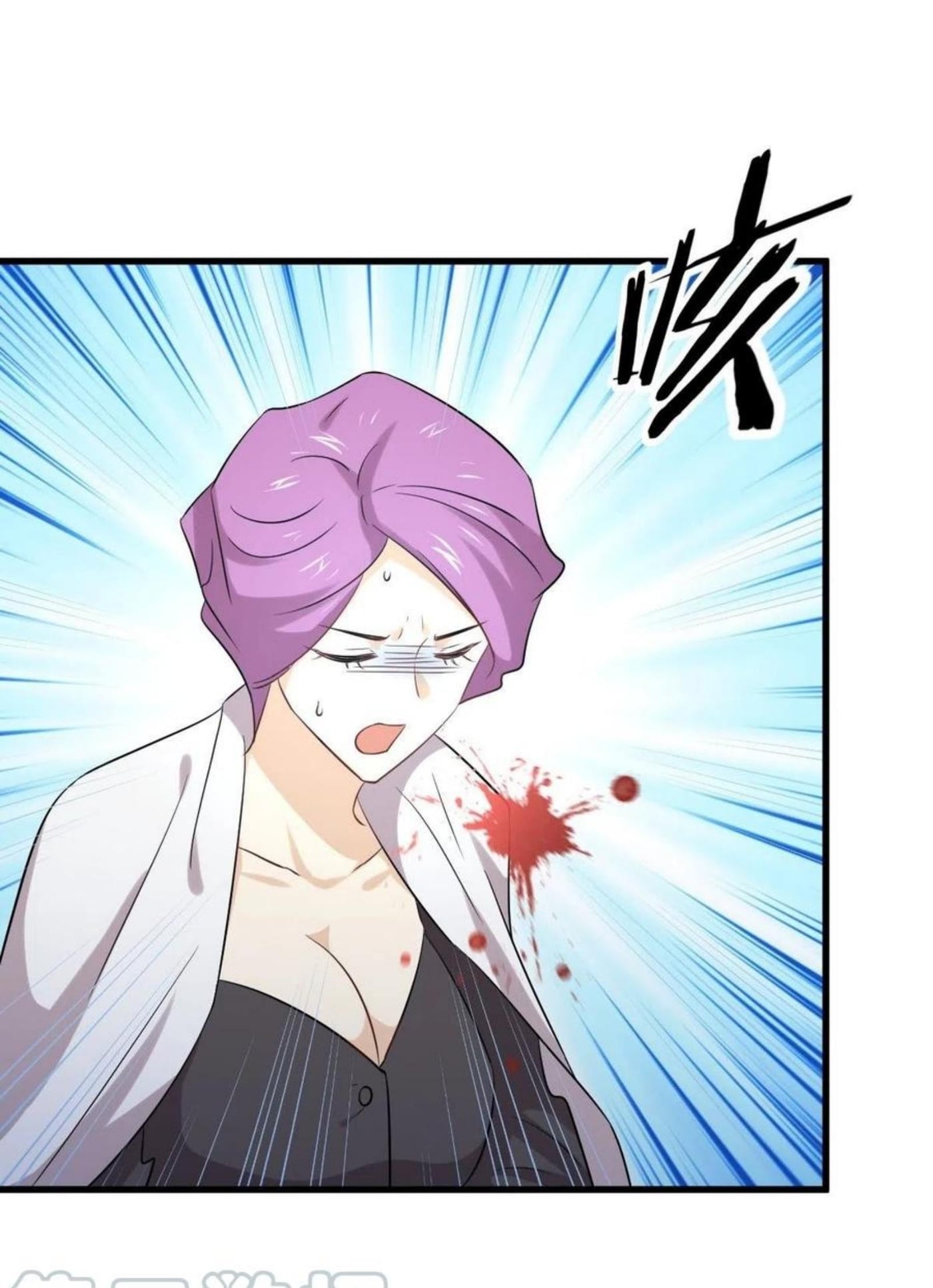 Immortal Swordsman in the Reverse World176 (7)