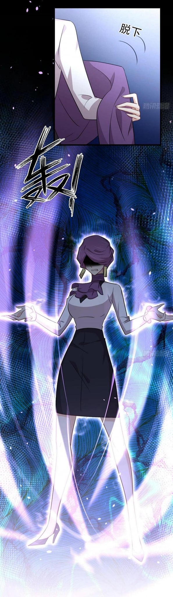 Immortal Swordsman in the Reverse World179 (24)