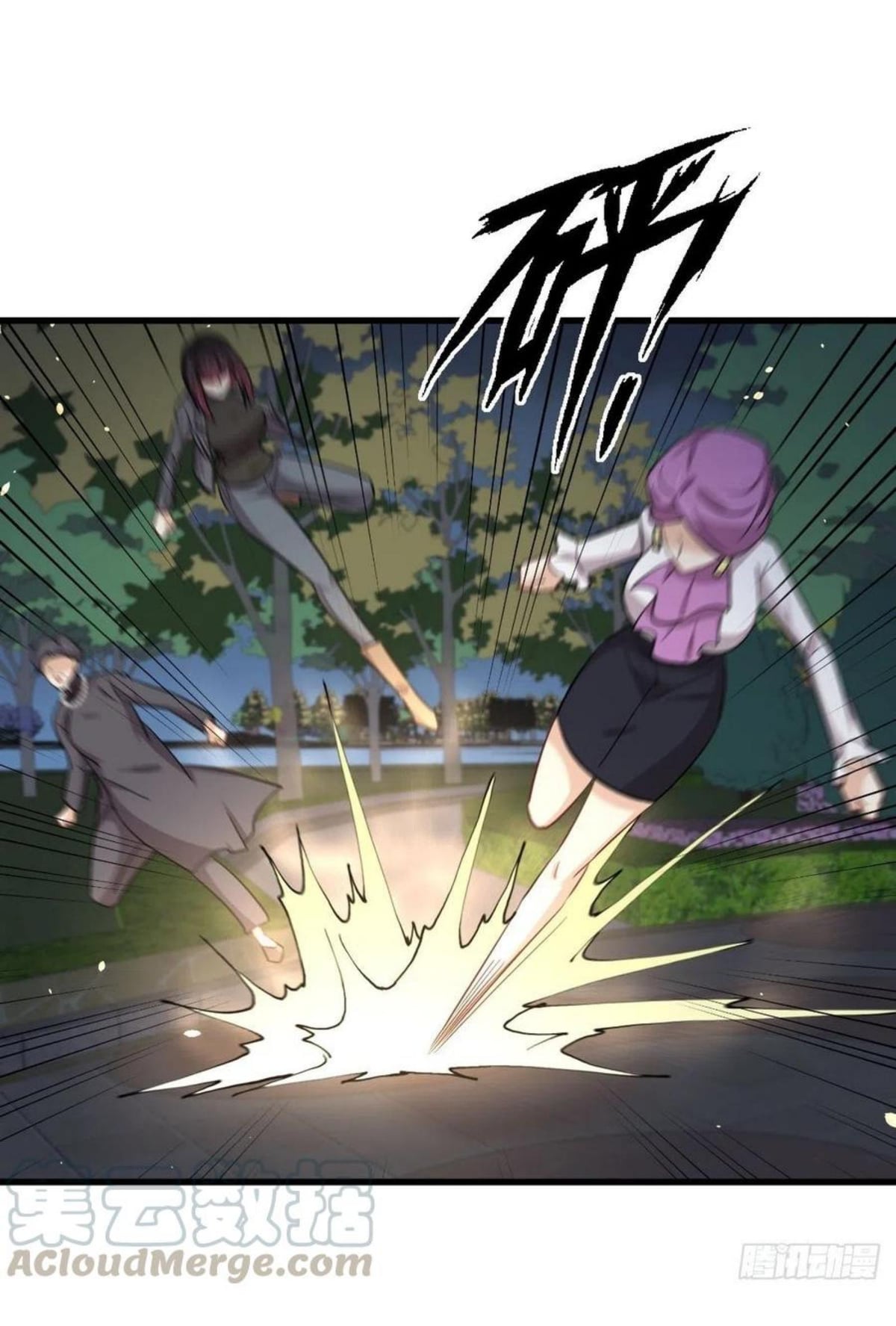 Immortal Swordsman in the Reverse World180 (10)