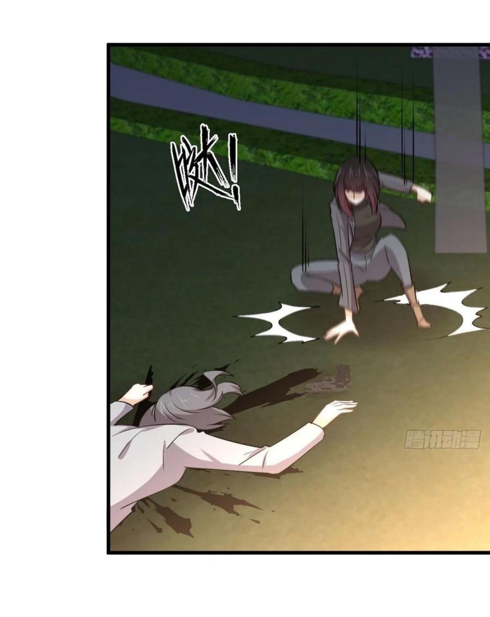 Immortal Swordsman in the Reverse World180 (21)