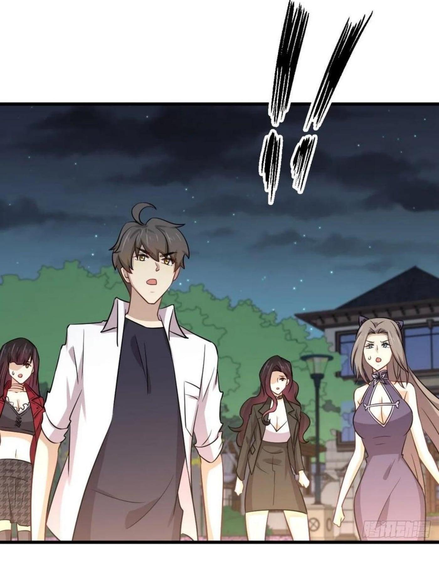 Immortal Swordsman in the Reverse World180 (27)