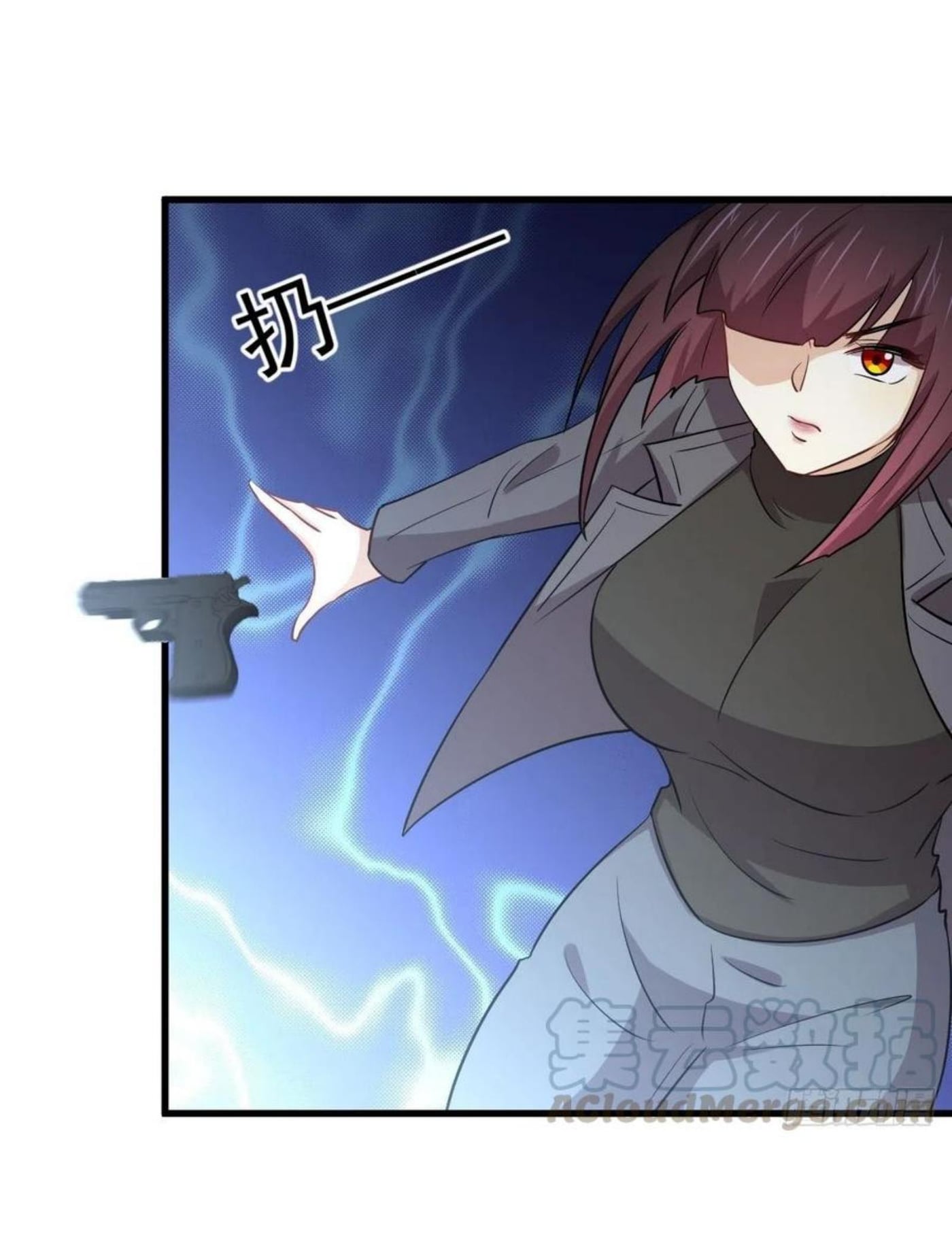 Immortal Swordsman in the Reverse World180 (28)