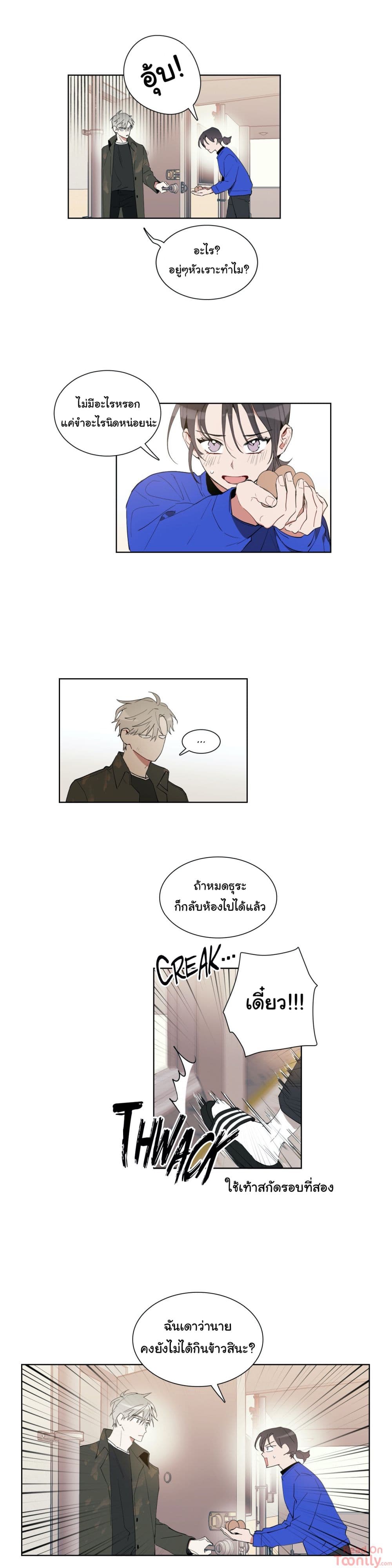 How to Use an Angel 12 (7)