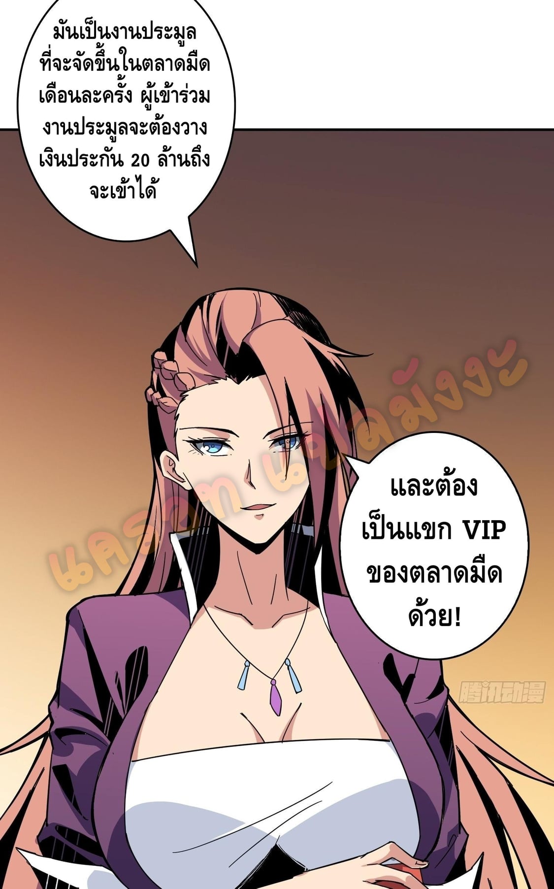King Account at the Start 34 (37)