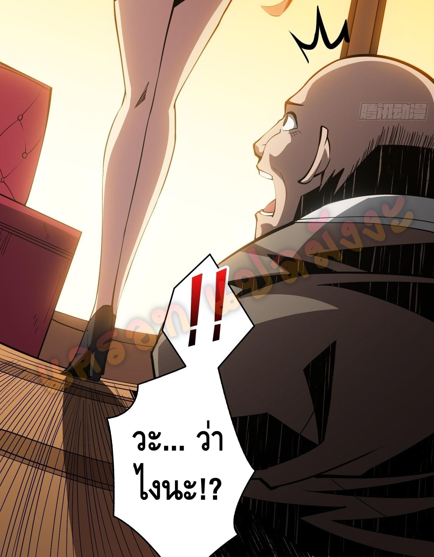 King Account at the Start 34 (7)