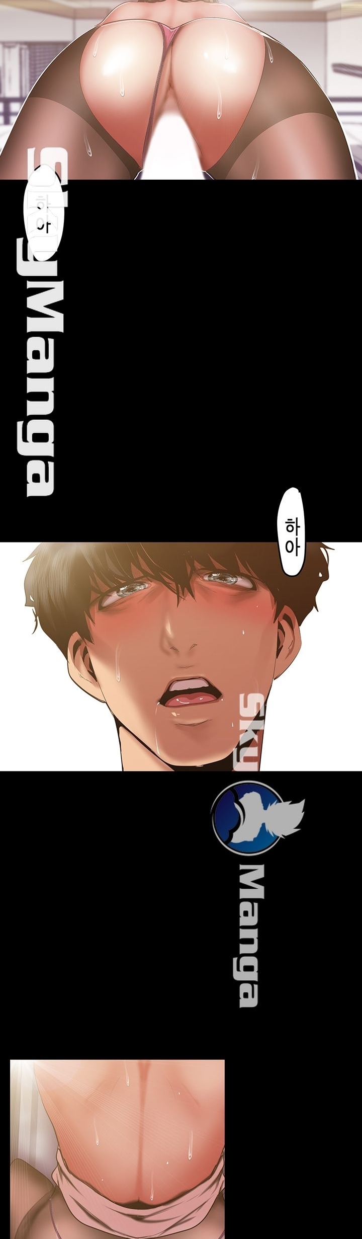 à¸­à¹ˆà¸²à¸™à¸¡à¸±à¸‡à¸‡à¸°