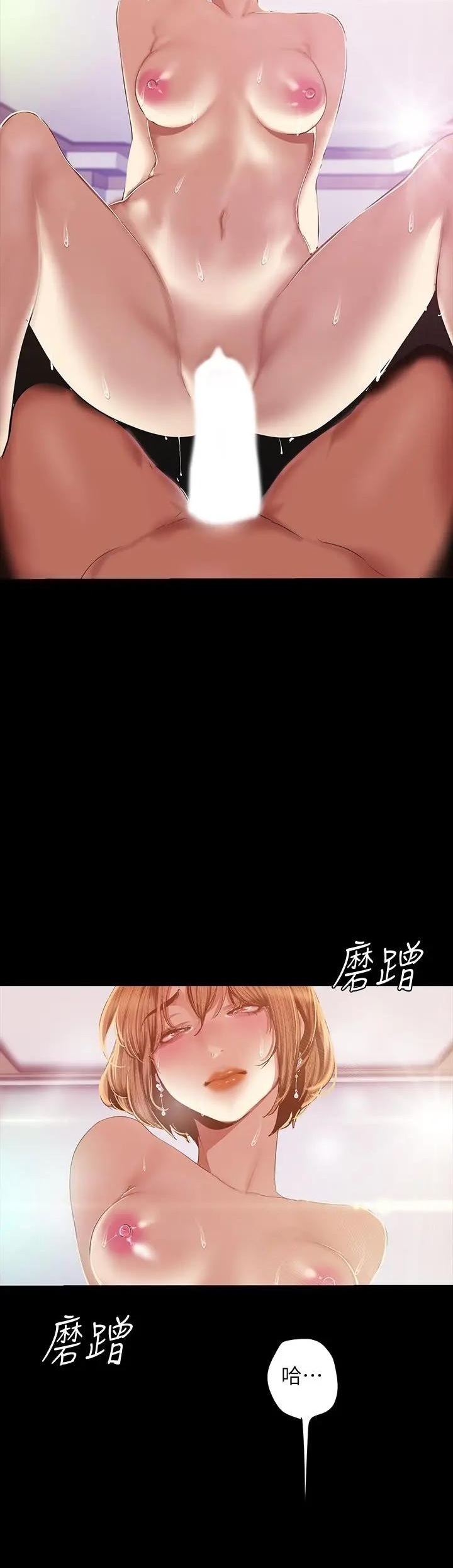 à¸­à¹ˆà¸²à¸™à¸¡à¸±à¸‡à¸‡à¸°