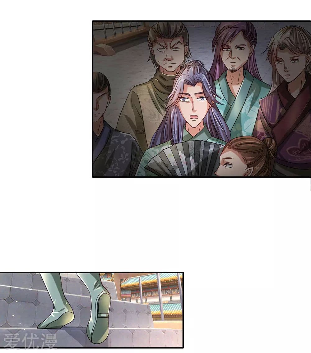 à¸­à¹ˆà¸²à¸™à¸¡à¸±à¸‡à¸‡à¸°