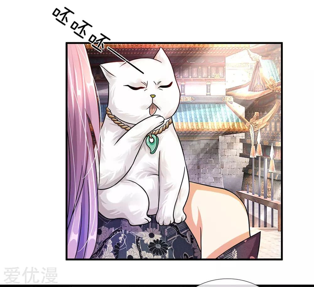 à¸­à¹ˆà¸²à¸™à¸¡à¸±à¸‡à¸‡à¸°