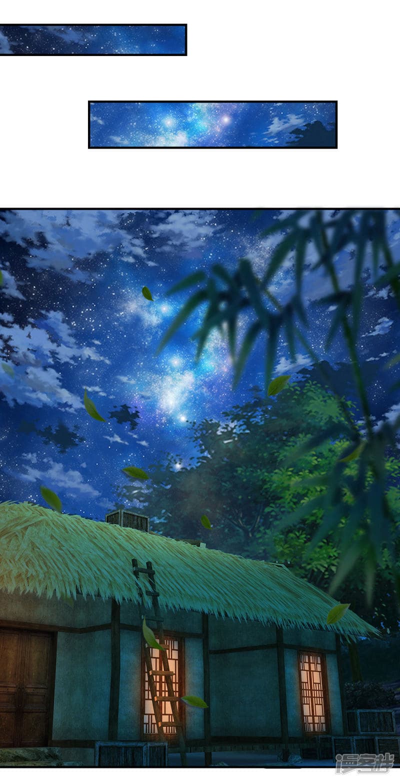 à¸­à¹ˆà¸²à¸™à¸¡à¸±à¸‡à¸‡à¸°