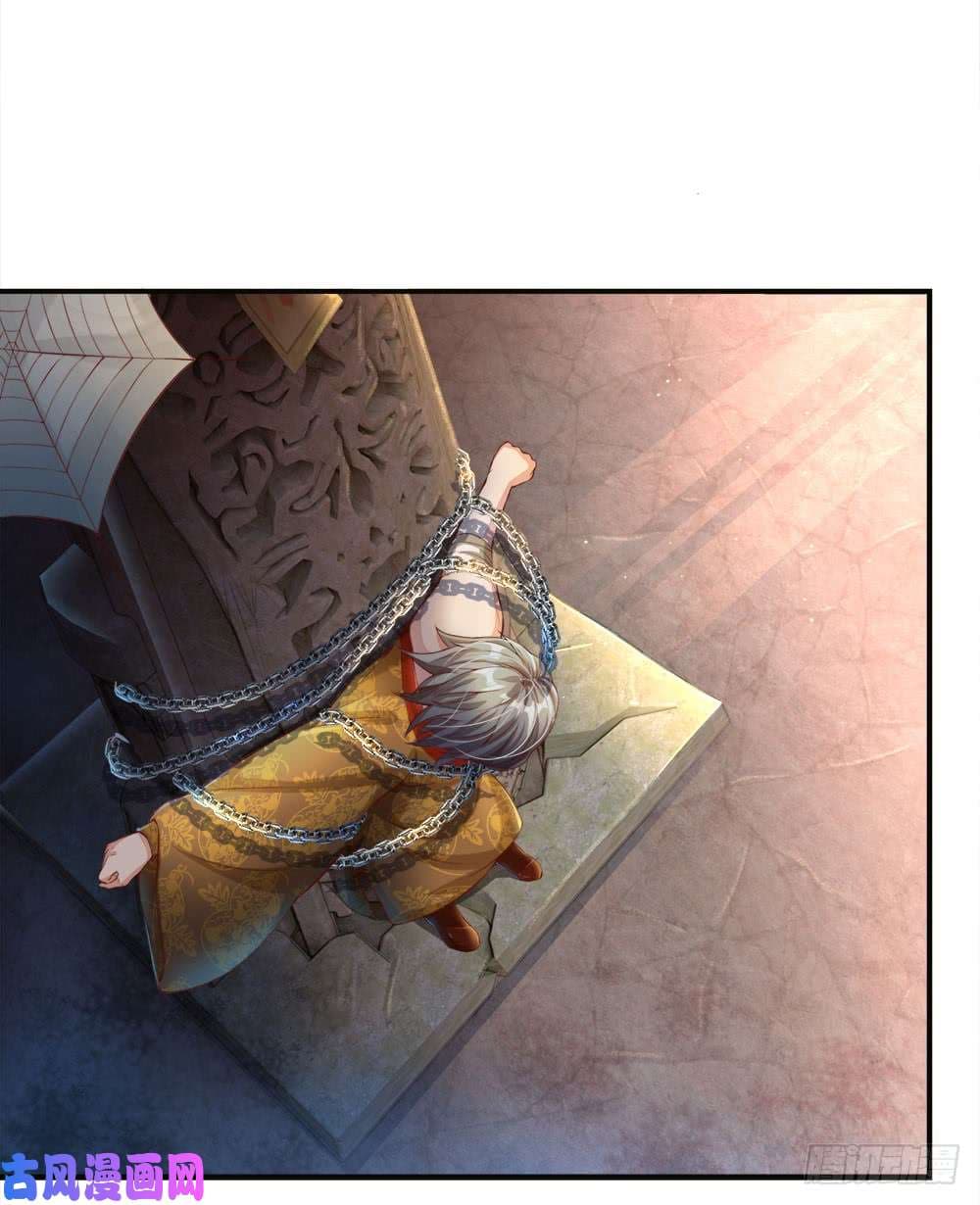 à¸­à¹ˆà¸²à¸™à¸¡à¸±à¸‡à¸‡à¸°