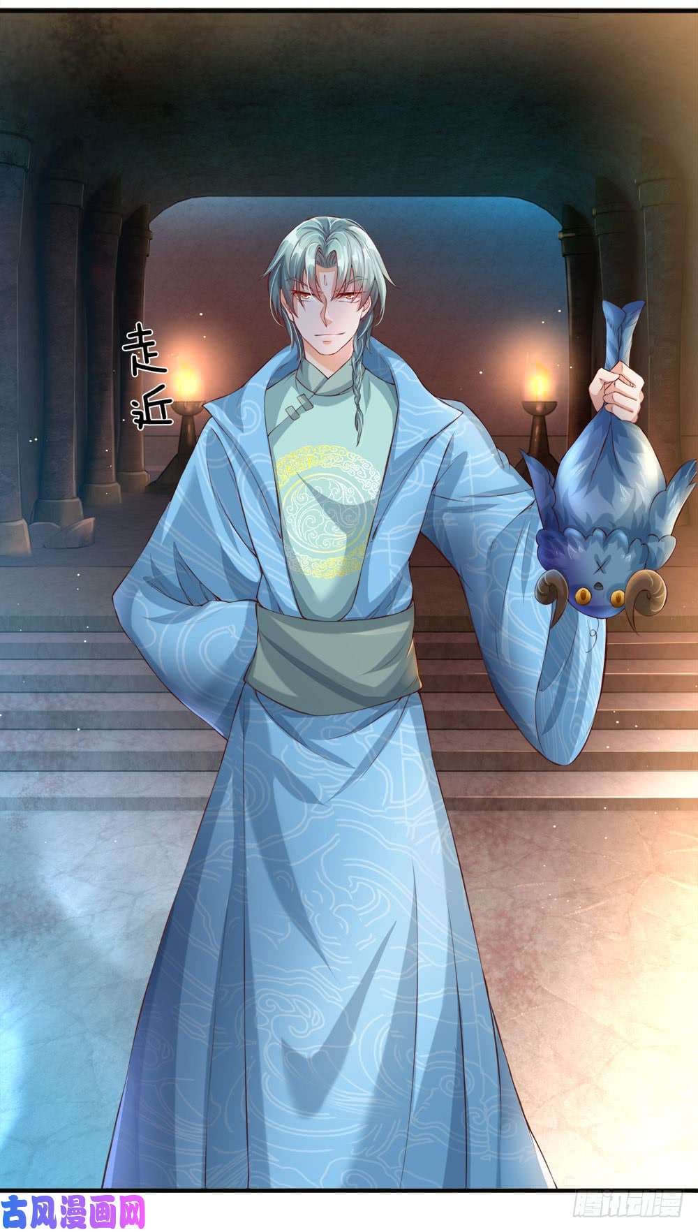 à¸­à¹ˆà¸²à¸™à¸¡à¸±à¸‡à¸‡à¸°