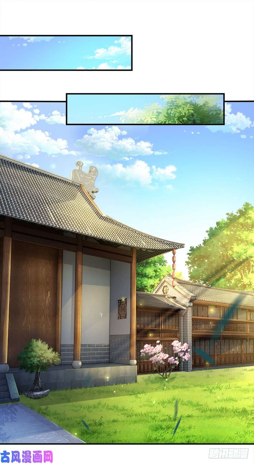 à¸­à¹ˆà¸²à¸™à¸¡à¸±à¸‡à¸‡à¸°