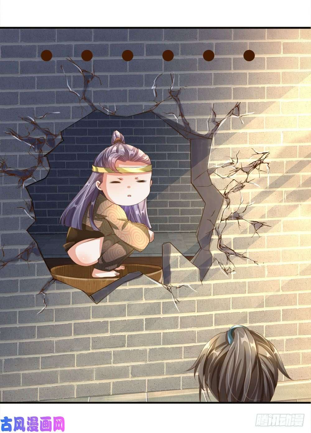 à¸­à¹ˆà¸²à¸™à¸¡à¸±à¸‡à¸‡à¸°