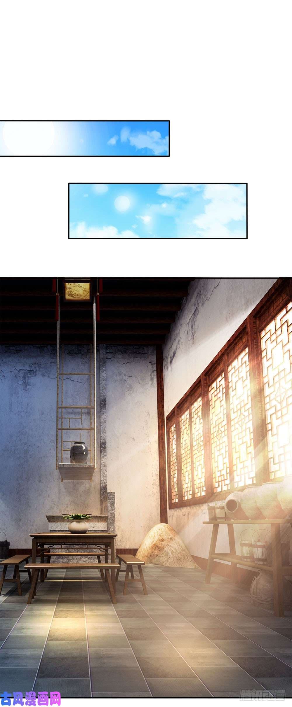 à¸­à¹ˆà¸²à¸™à¸¡à¸±à¸‡à¸‡à¸°