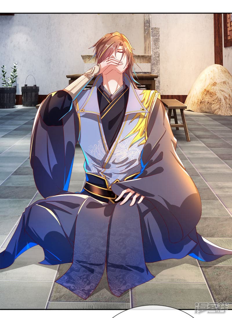 à¸­à¹ˆà¸²à¸™à¸¡à¸±à¸‡à¸‡à¸°