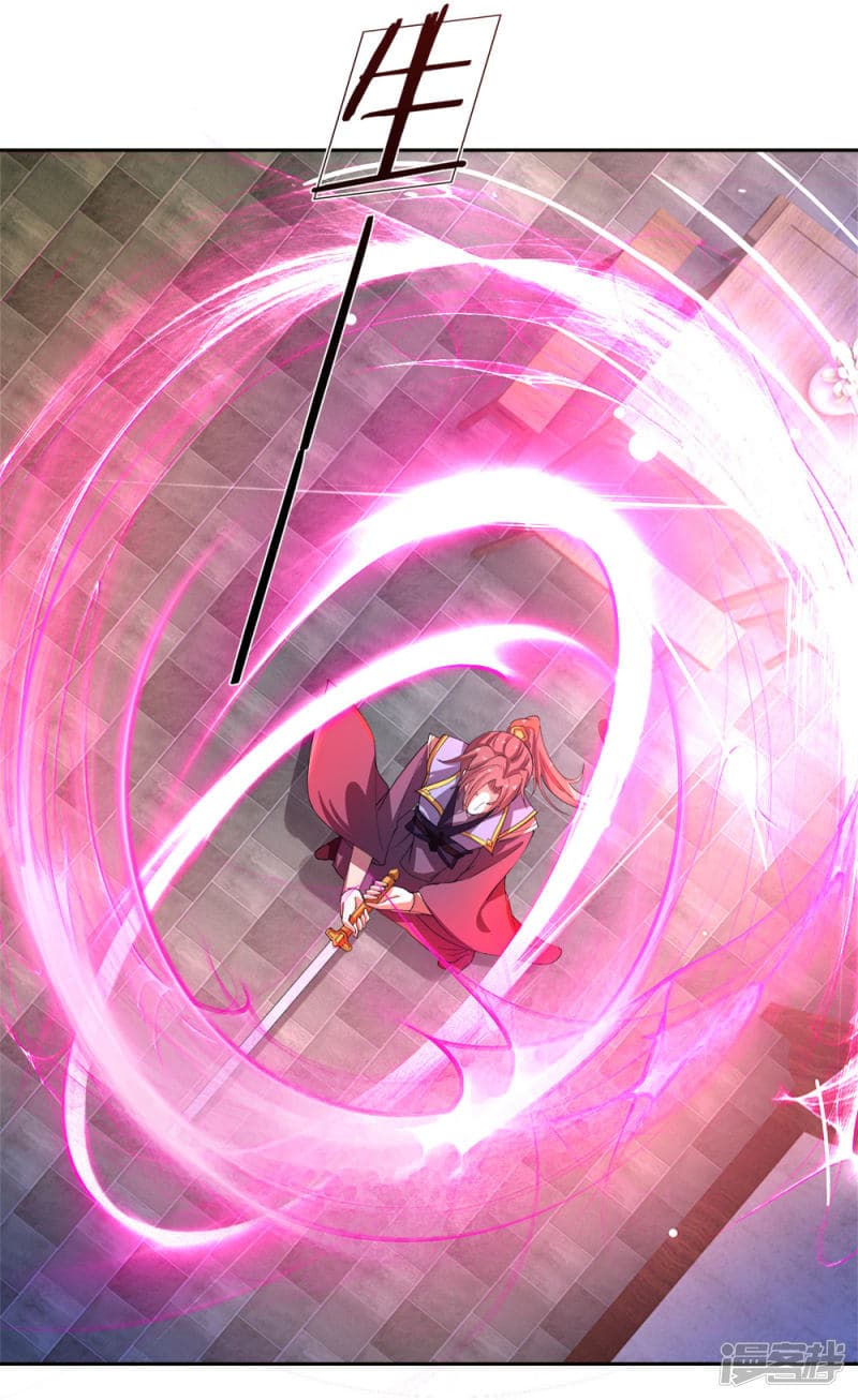 à¸­à¹ˆà¸²à¸™à¸¡à¸±à¸‡à¸‡à¸°