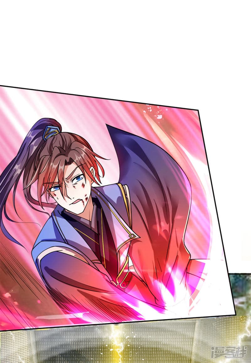 à¸­à¹ˆà¸²à¸™à¸¡à¸±à¸‡à¸‡à¸°