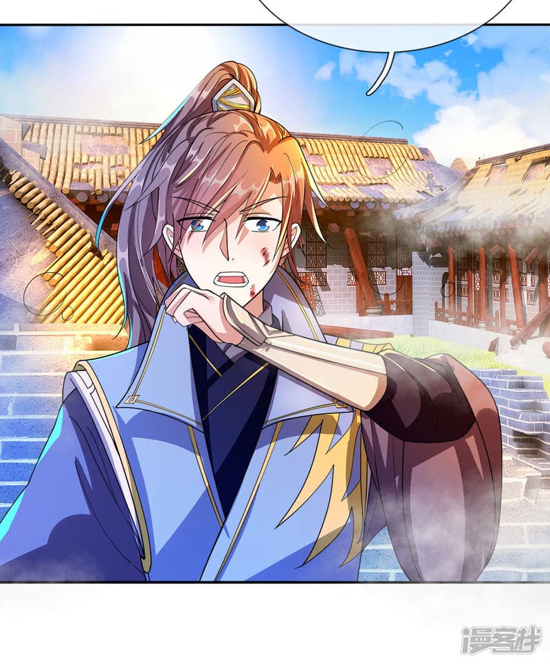 à¸­à¹ˆà¸²à¸™à¸¡à¸±à¸‡à¸‡à¸°