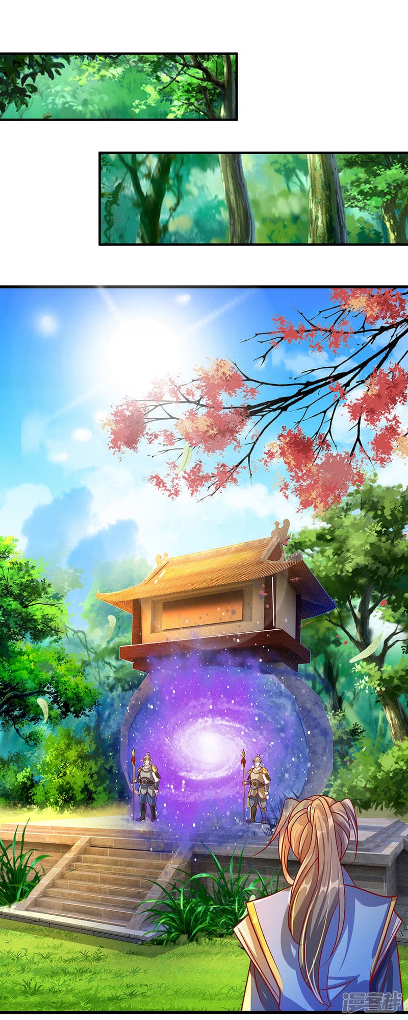 à¸­à¹ˆà¸²à¸™à¸¡à¸±à¸‡à¸‡à¸°