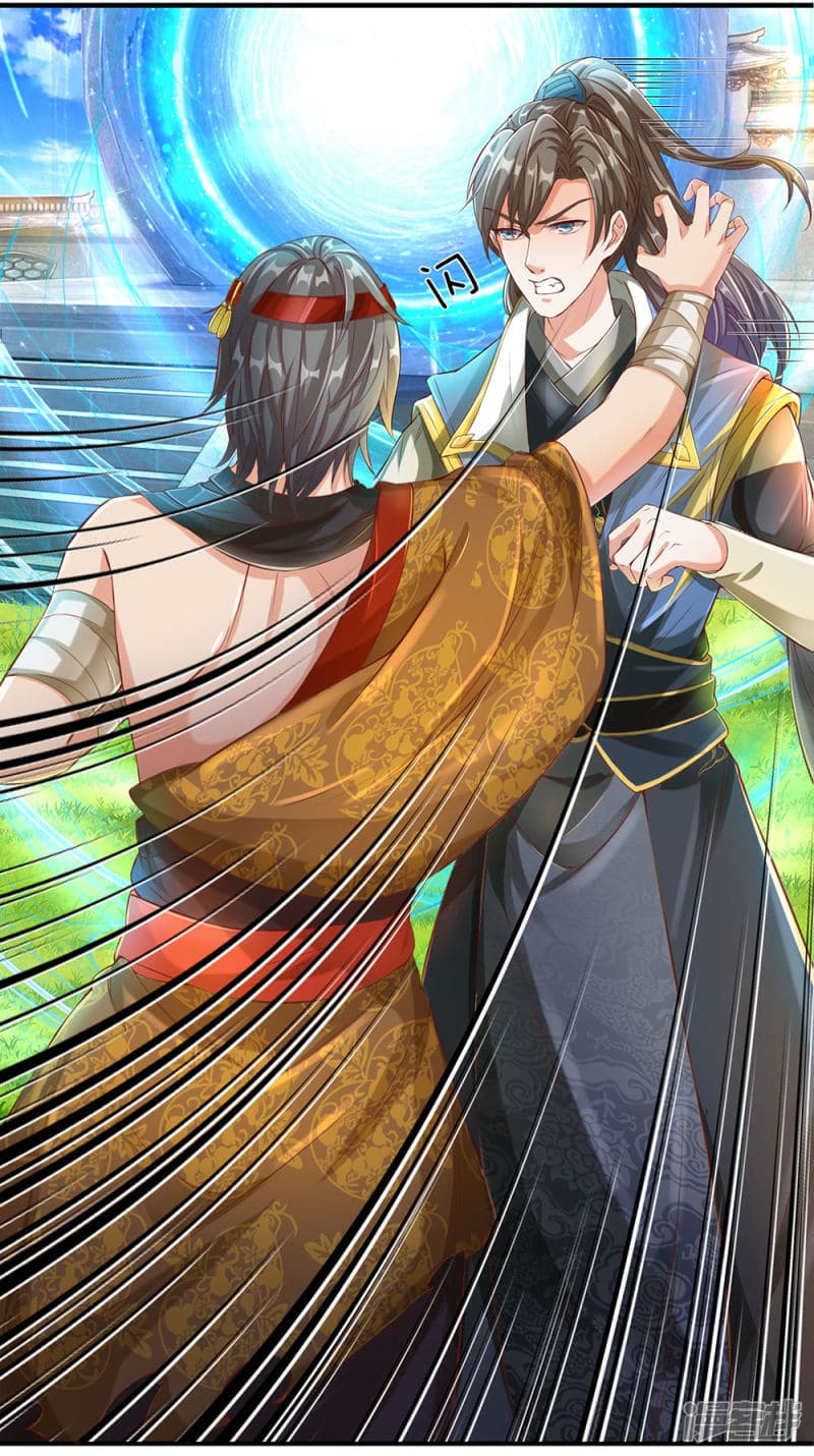 à¸­à¹ˆà¸²à¸™à¸¡à¸±à¸‡à¸‡à¸°