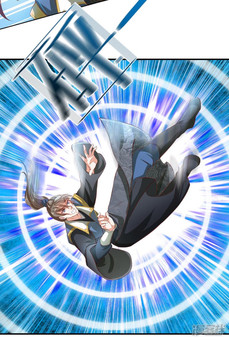 à¸­à¹ˆà¸²à¸™à¸¡à¸±à¸‡à¸‡à¸°