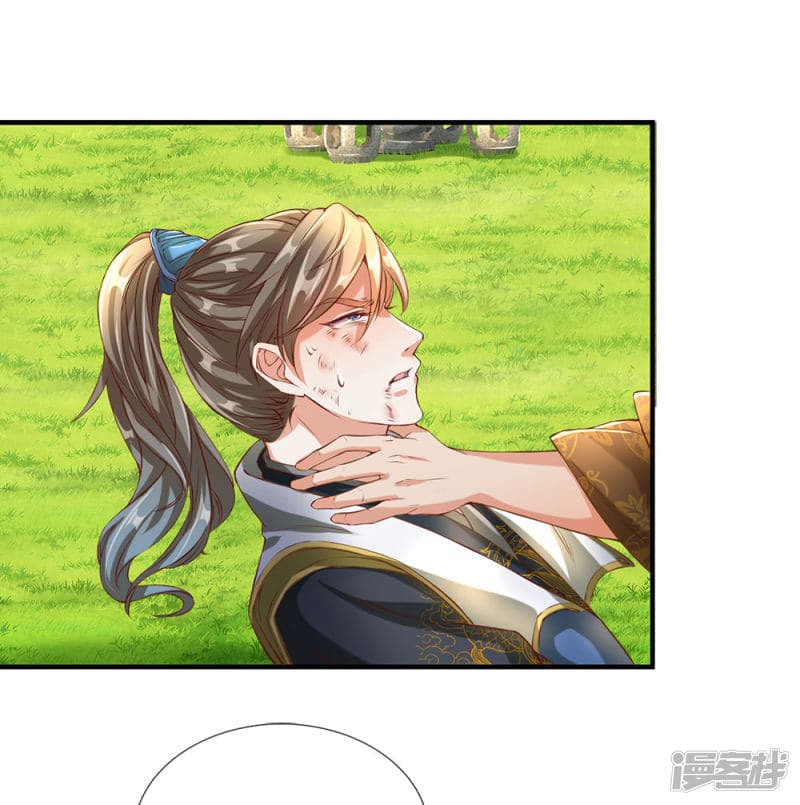 à¸­à¹ˆà¸²à¸™à¸¡à¸±à¸‡à¸‡à¸°