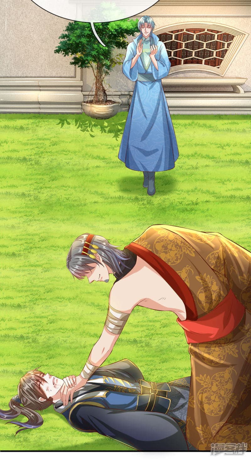 à¸­à¹ˆà¸²à¸™à¸¡à¸±à¸‡à¸‡à¸°