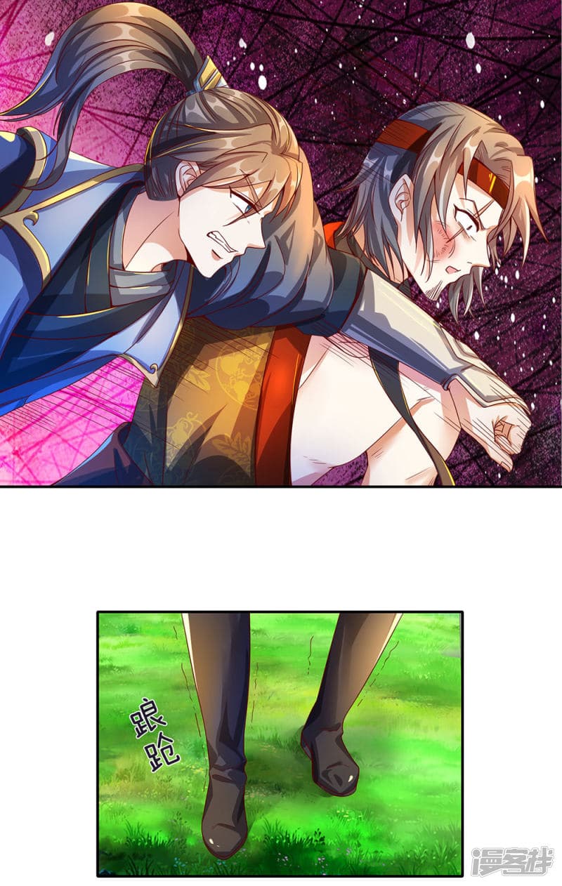 à¸­à¹ˆà¸²à¸™à¸¡à¸±à¸‡à¸‡à¸°