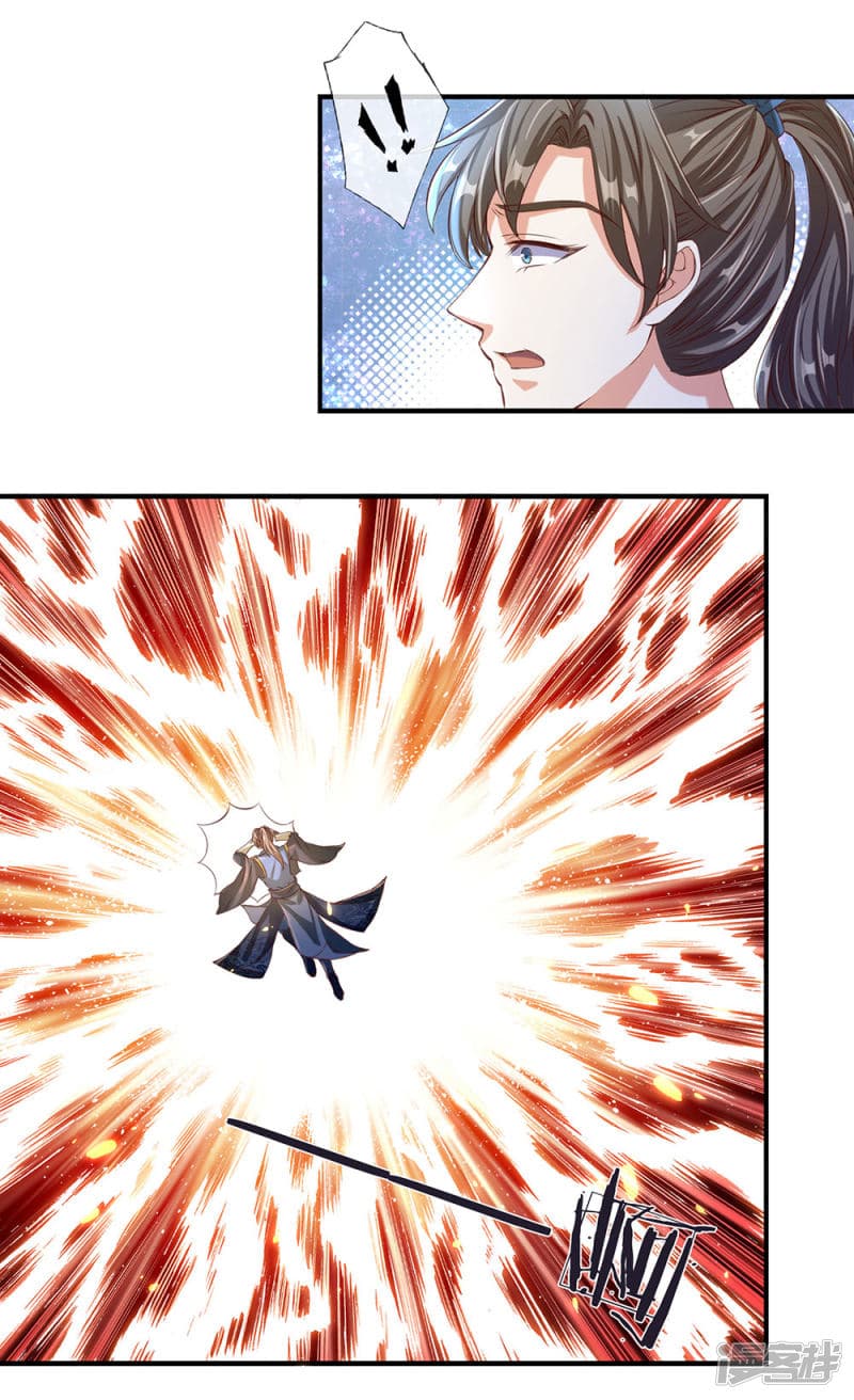 à¸­à¹ˆà¸²à¸™à¸¡à¸±à¸‡à¸‡à¸°