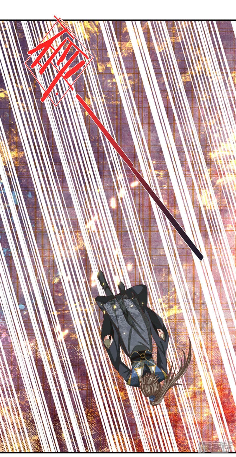 à¸­à¹ˆà¸²à¸™à¸¡à¸±à¸‡à¸‡à¸°